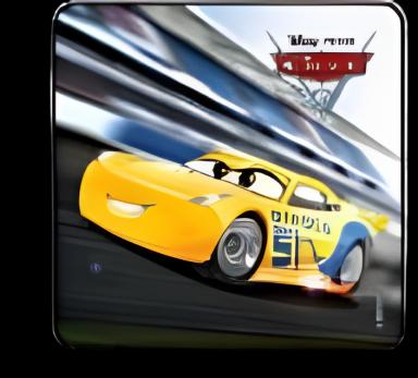 Disney® Cars 3 Stickers for Pediatric Patient Encouragement, 75 Pack - 1688P