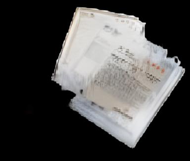 Hematology Control Set Coulter® 4C®-ES Tri-Level - 7547187